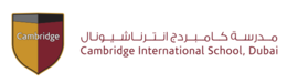 cambridge international school in uae